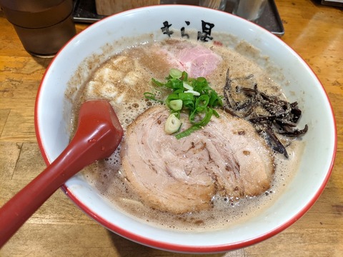 きら星 どとんこつ