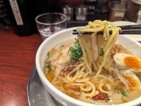 じゃぐら　麺