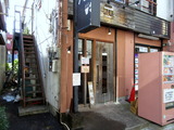 元 外観