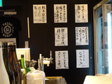 TATSU SUSHI (8)