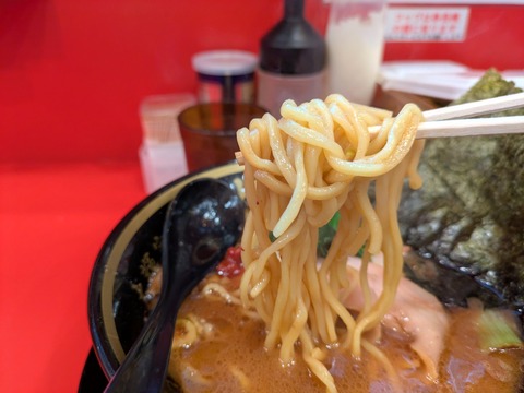 大総家 (2)