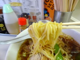 幸軒 麺