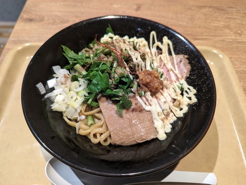 くろく 汁なしカレー濃厚インド油そば