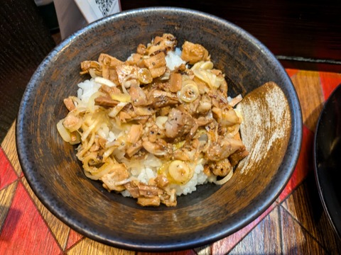 逆流 (2)