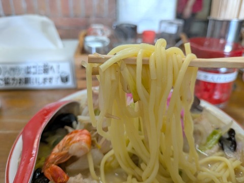 友理 (2)