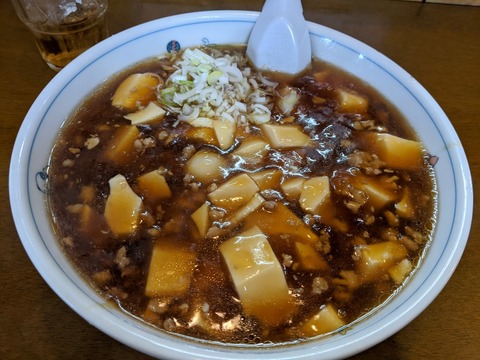 幸揚 トーフラーメン