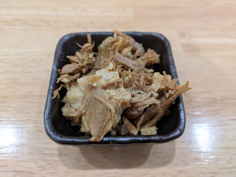 みのひ (4)