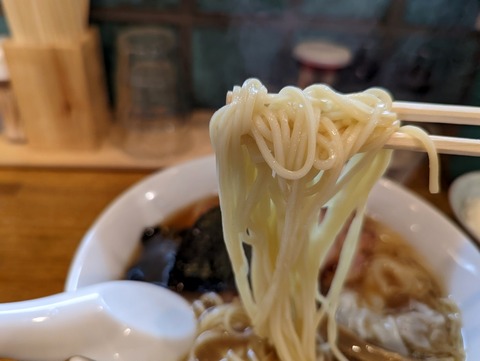 おさだ 麺