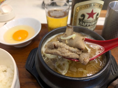 煮込み屋長介 (2)