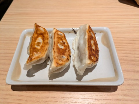 丸源 (1)