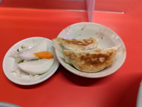 百亀楼　餃子