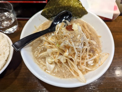 ばしっこ ネギラーメン