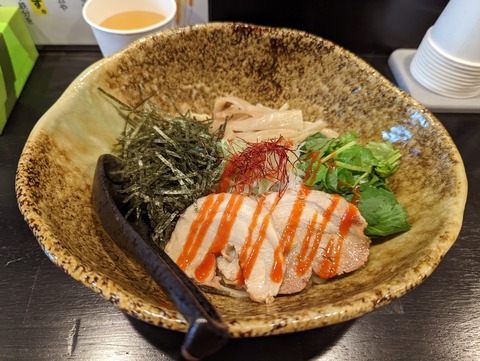 南極堂 アジアンパクチー油そば