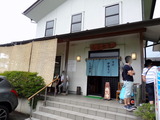 とら食堂 外観