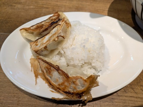大福帳　ランチセット