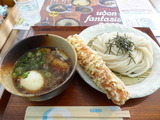 讃州 ざるチャーシュー