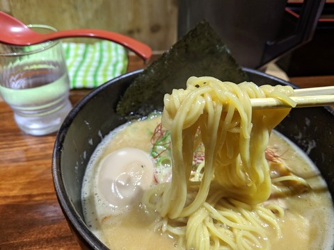 麺場らせん　麺