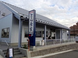 とら食堂 外観