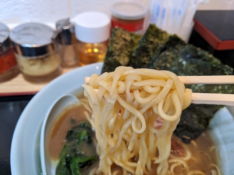 見田家　麺