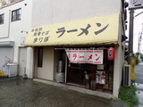 まりぼ 外観