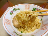 宝華 麺