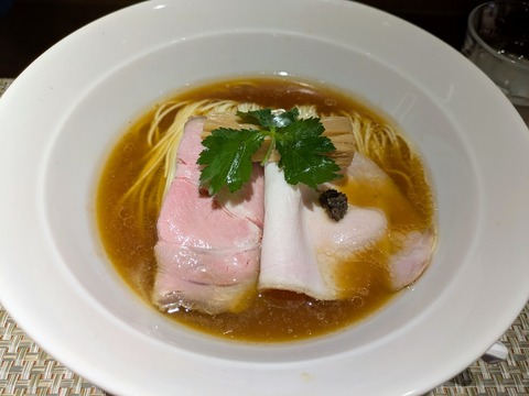 いぶし (3)