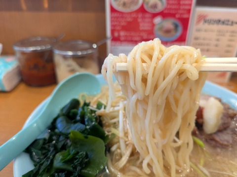主水 (2)