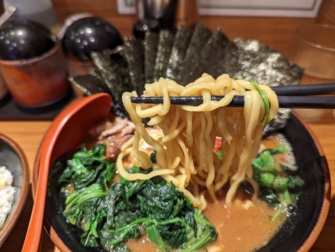 輝道家　麺