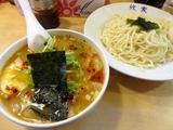 欣家 春野菜KARAつけ麺