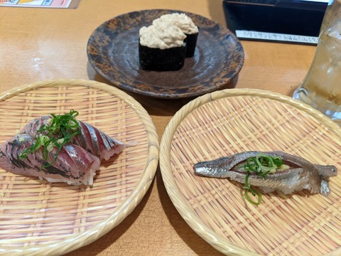 魚がし鮨 握り