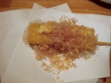 のど黒屋 (9)