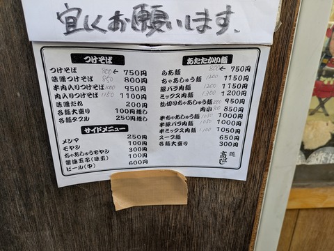 8a0f77f6-9e05-44e4-a4de-695d4fd39f23-1_all_70999
