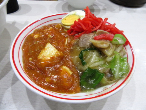 中本 プチ中国丼