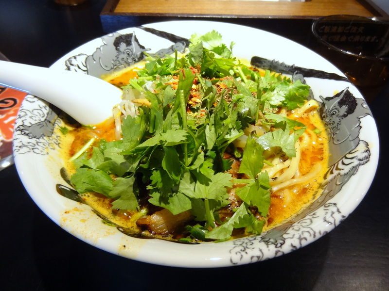 カラシビ味噌ら 麺 鬼金棒 池袋 Just Visit カラシビ味噌ら 麺 鬼金棒 池袋 Just Visit