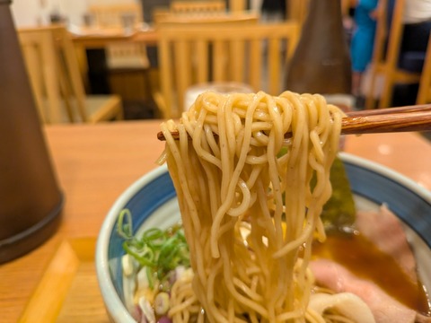 らんたん (1)