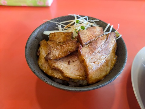 義けん (1)