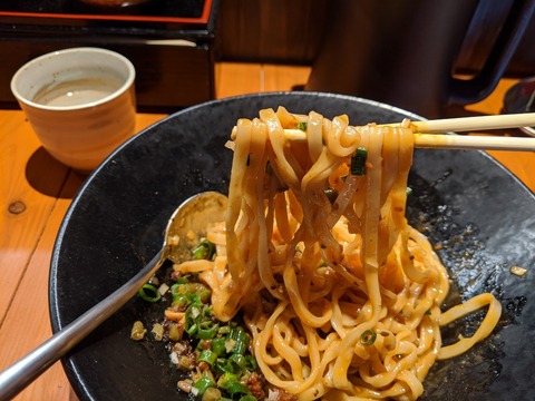 まさ吉 麺