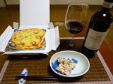 夕飯 ピザセット
