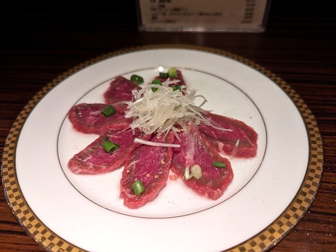 そら豆 生ラムロイン ねぎ塩