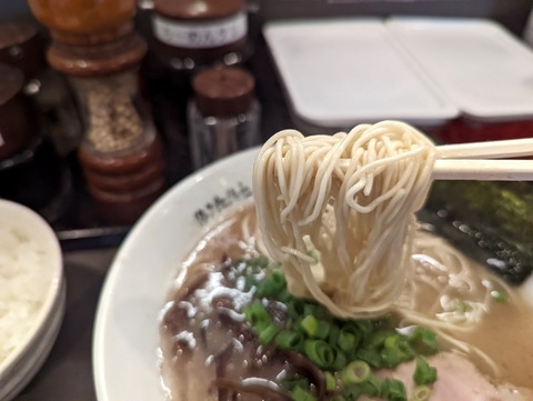 いっき　麺