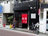じゃぐら 外観