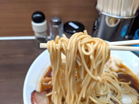 さわ 麺