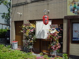 貴里純 外観