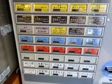 泰然 券売機