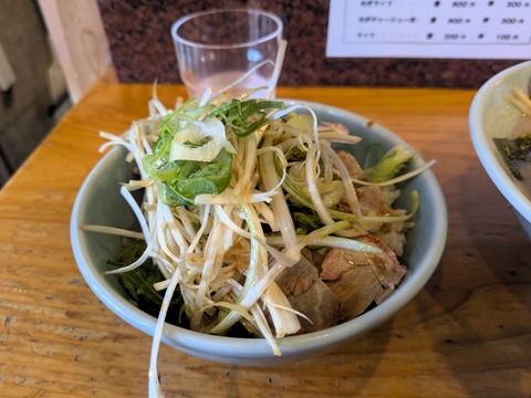 ラーメンショップ (2)