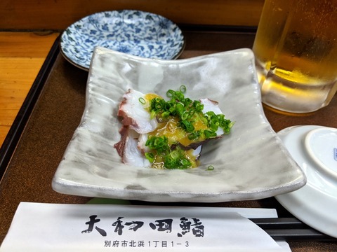 大和田鮨 生蛸酢味噌和え