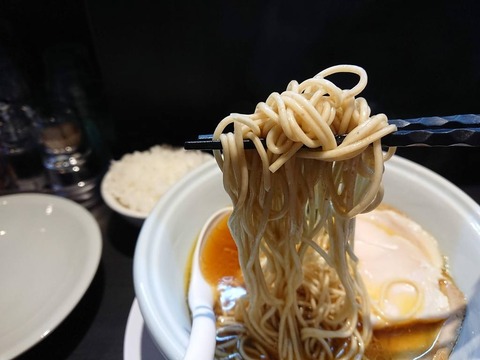 三極志 麺