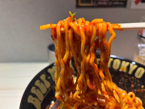 BEEF-MEN (1)