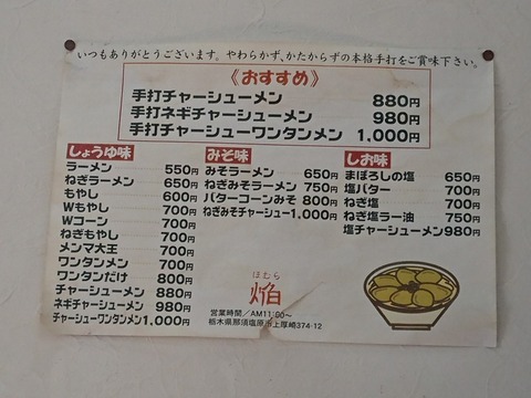 080529B4-93EB-475E-9040-C39B2103CD7B