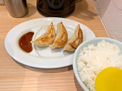 taketonbo (1)